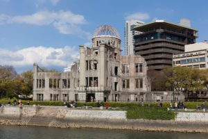 Dôme de Genbaku, Hiroshima, Japon - 31 mars