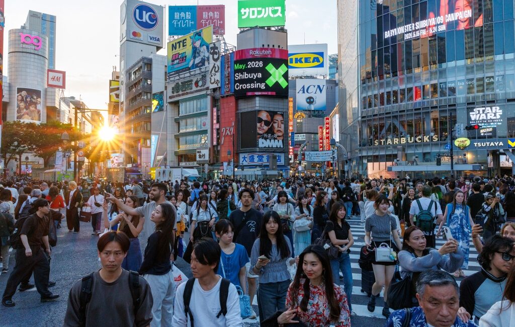 Tokyo 2026